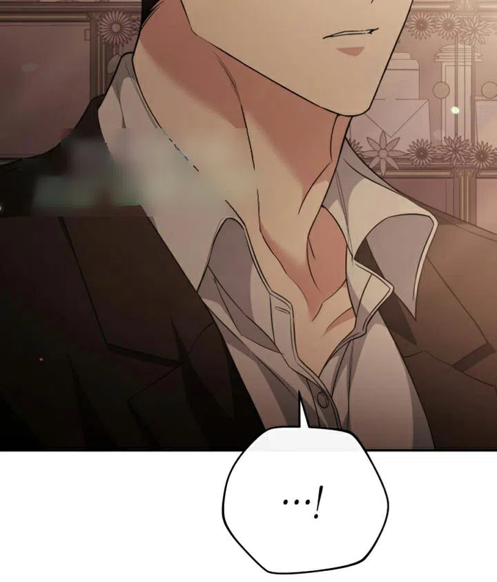 《强制霸控》第64话 第40页