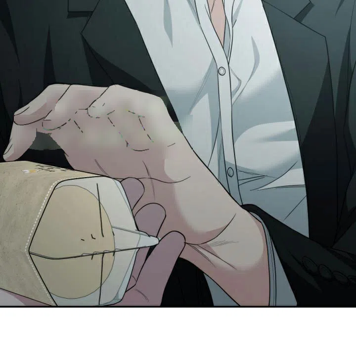 《强制霸控》第64话 第10页