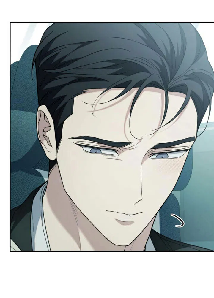 《强制霸控》第64话 第27页