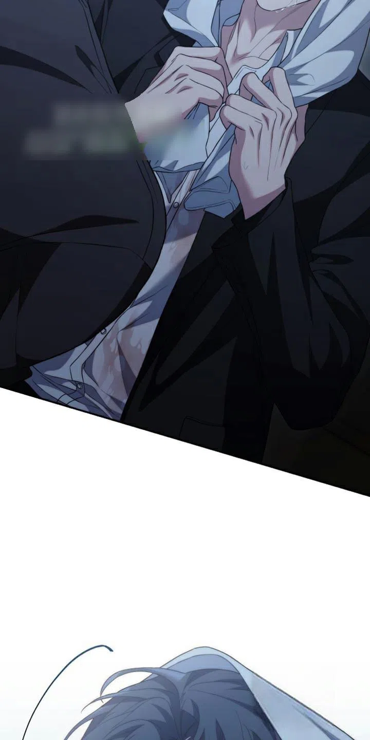 《强制霸控》第65话 第14页