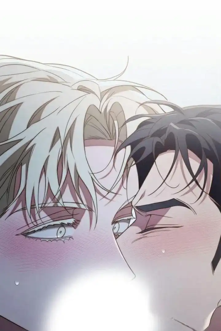 《强制霸控》第66话 第49页
