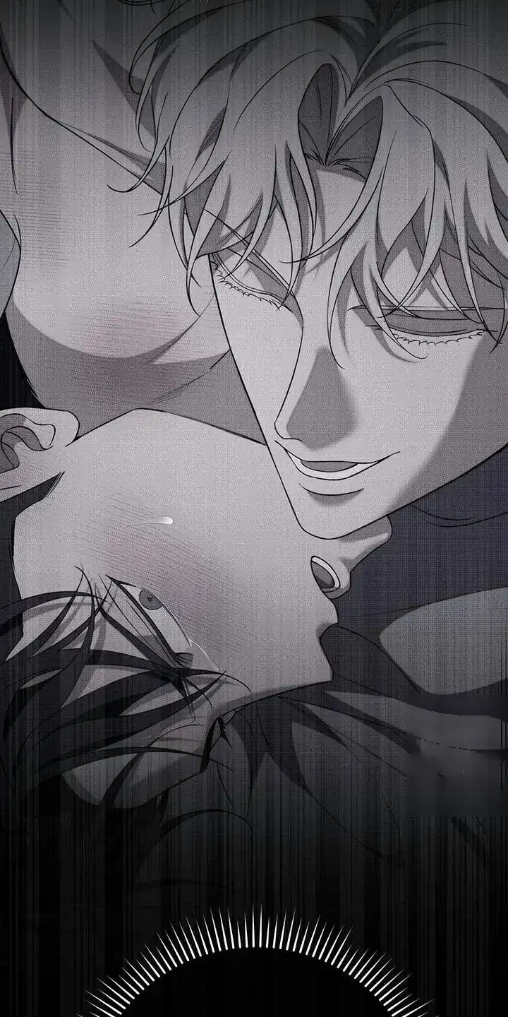 《强制霸控》第69话 第42页
