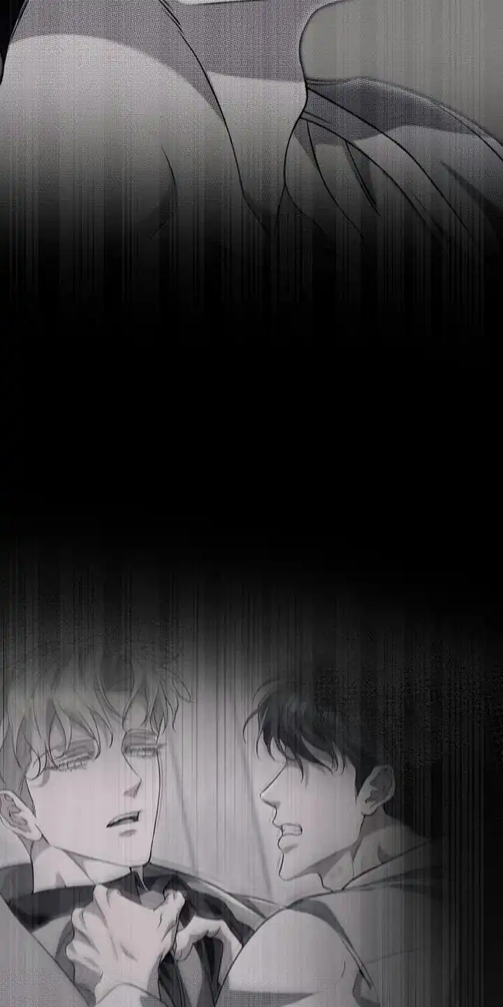 《强制霸控》第69话 第40页