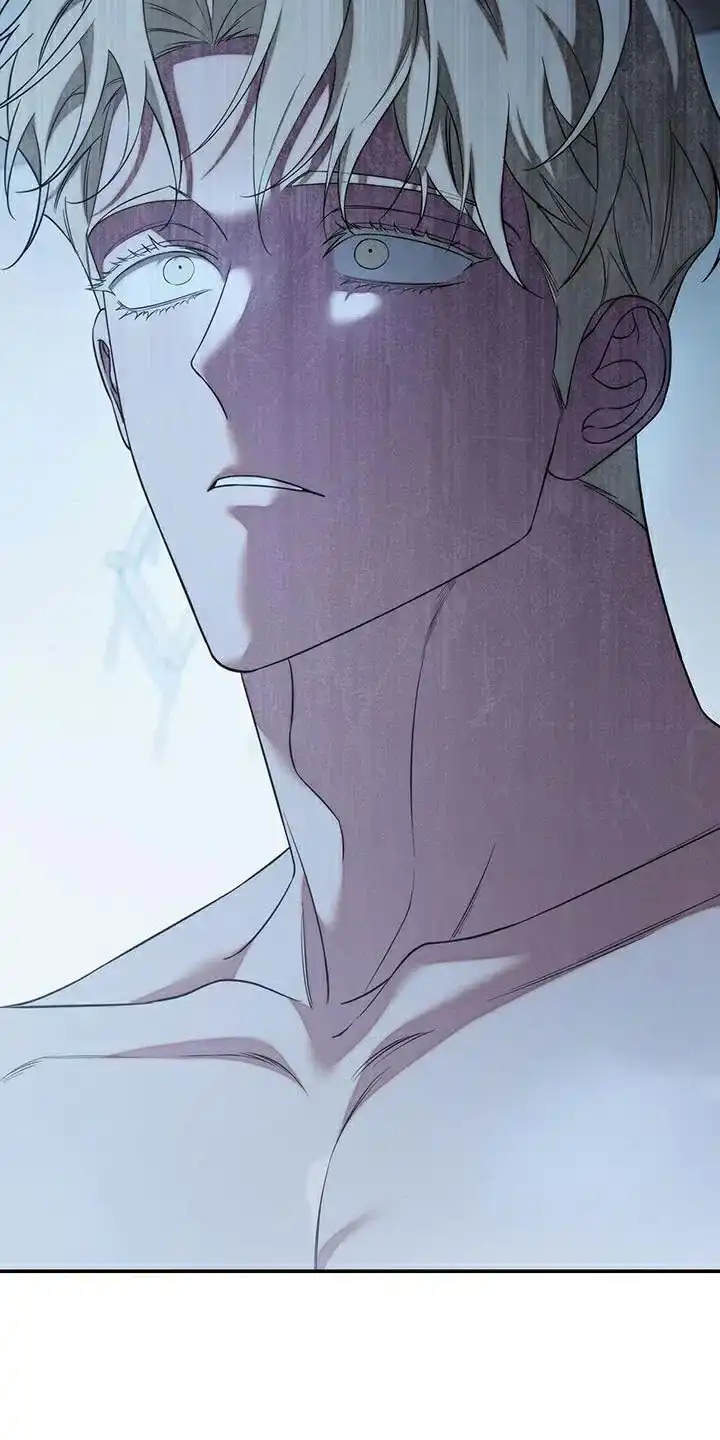 《强制霸控》第70话 第12页