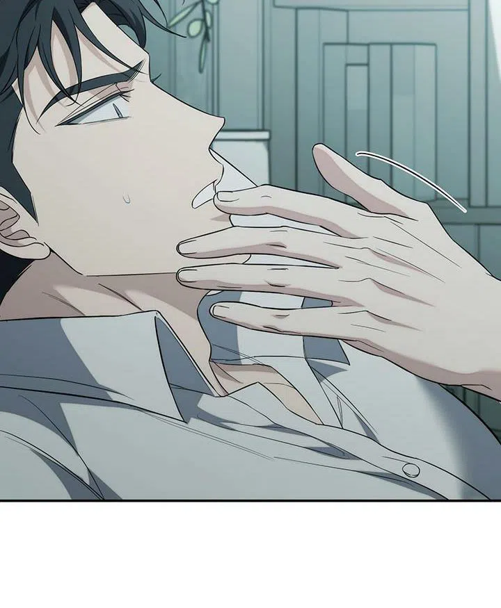 《强制霸控》第71话 第35页