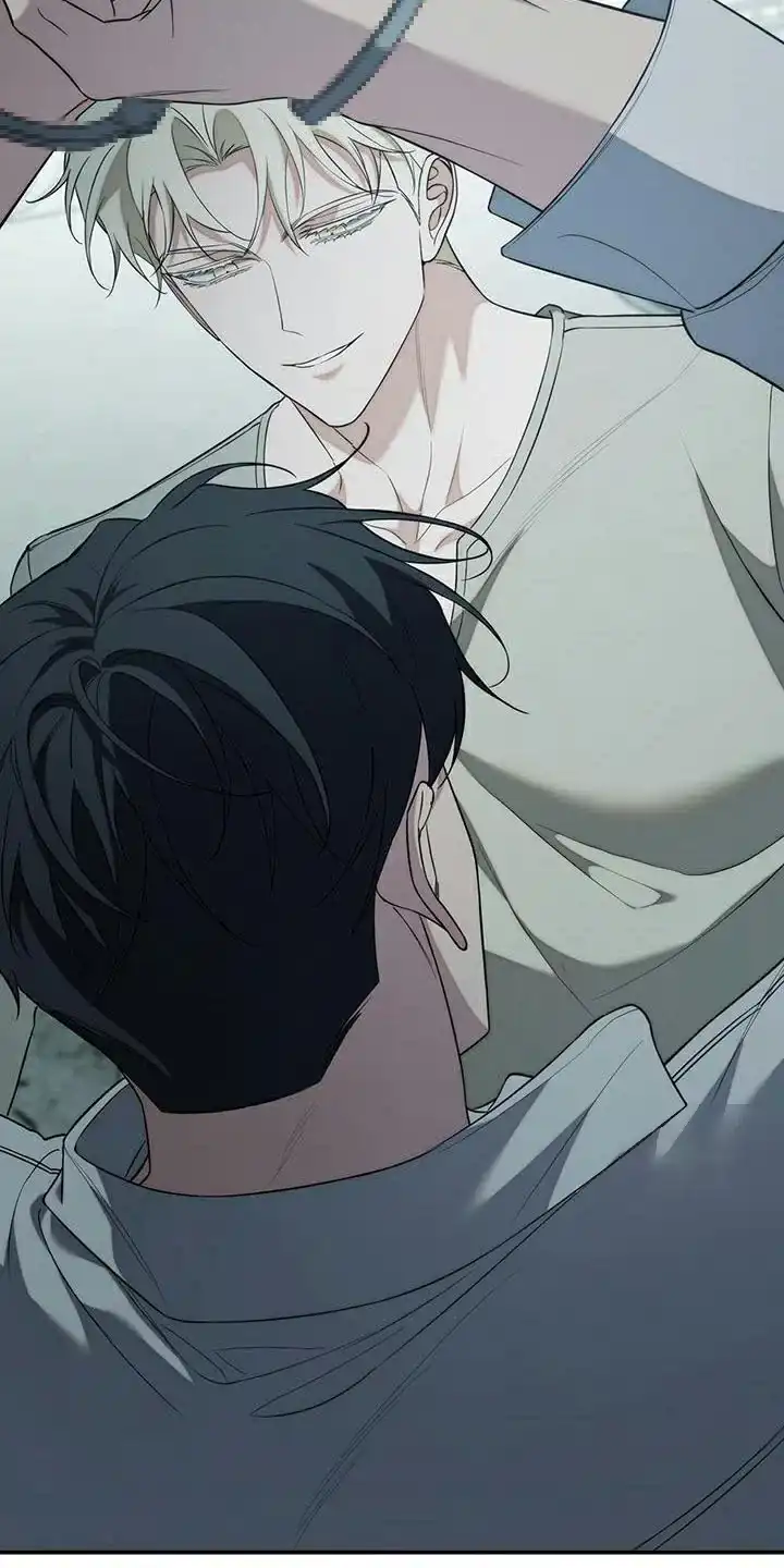 《强制霸控》第71话 第14页