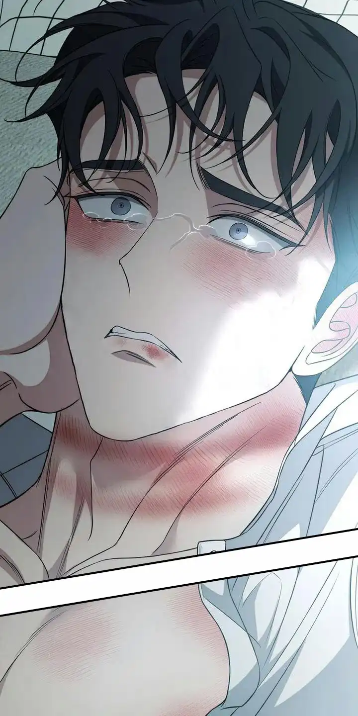 《强制霸控》第72话 第37页