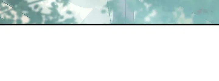 《强制霸控》第73话 第34页