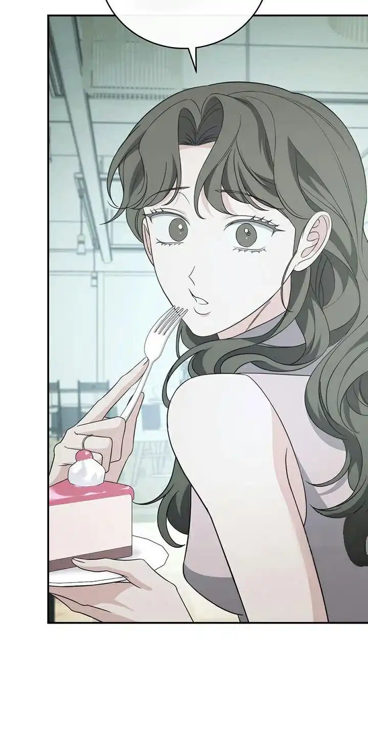 《强制霸控》第73话 第14页