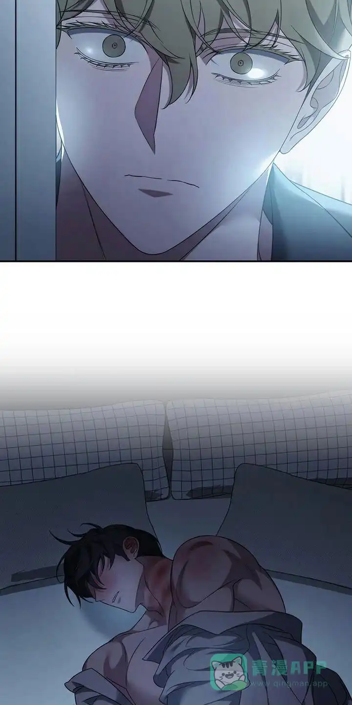 《强制霸控》第74话 第36页