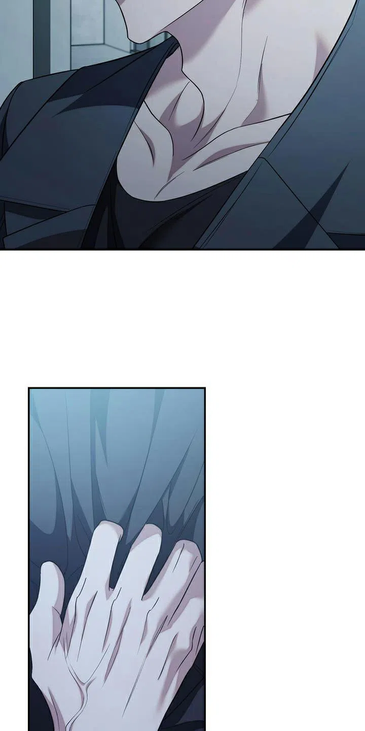 《强制霸控》第77话 第38页