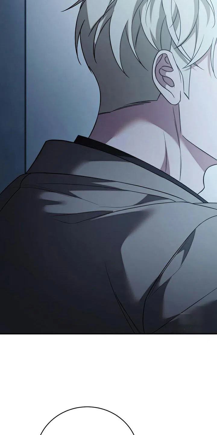 《强制霸控》第77话 第23页