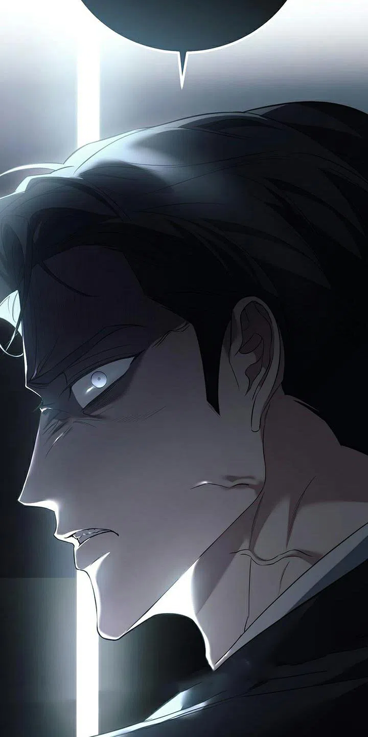 《强制霸控》第81话 第45页