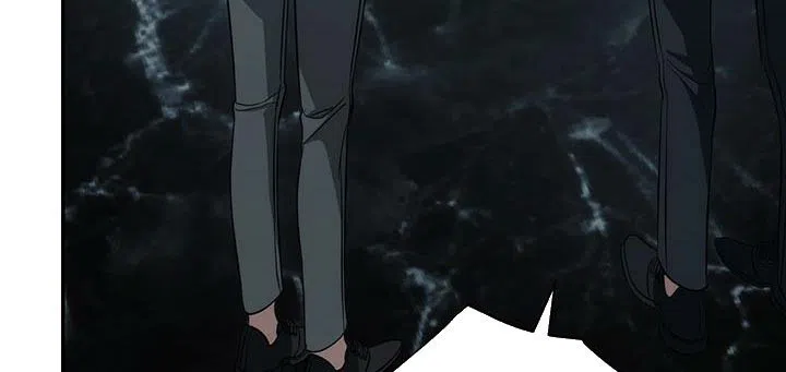 《强制霸控》第81话 第34页