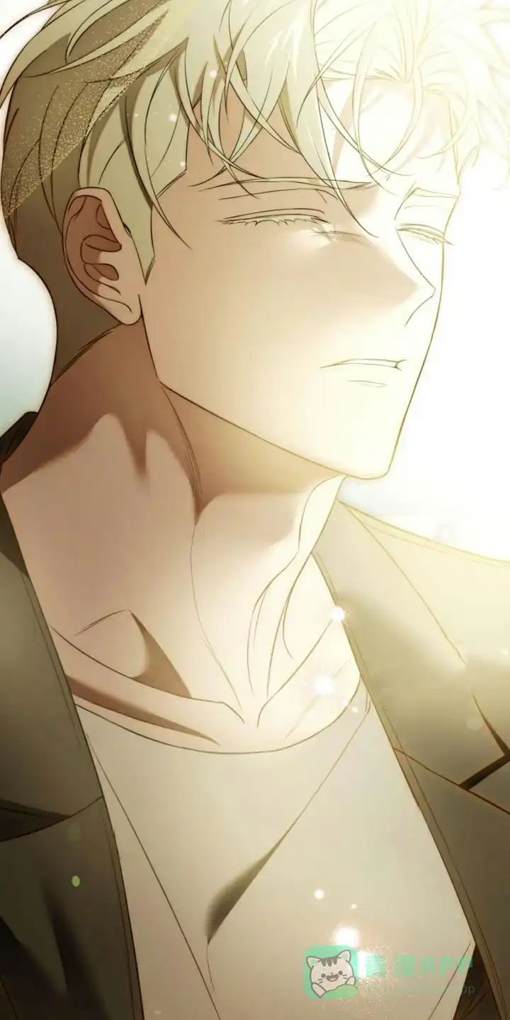 《强制霸控》第83话 第46页