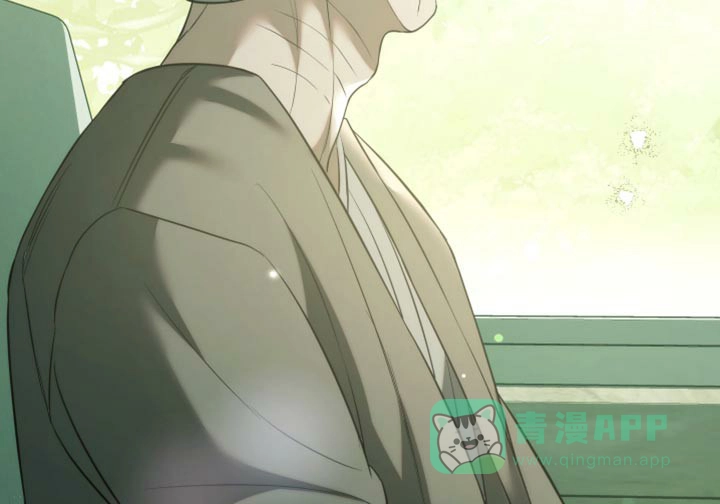 《强制霸控》第83话 第36页