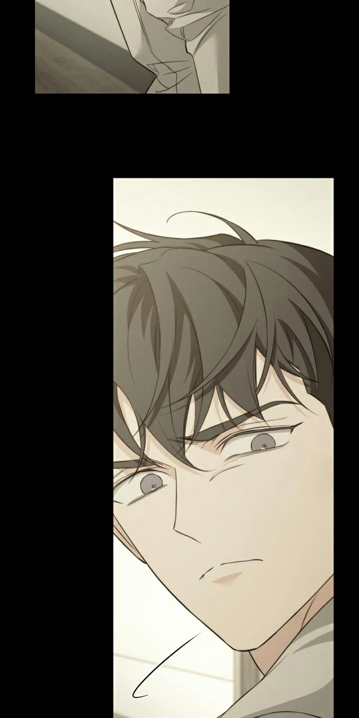 《强制霸控》第83话 第10页