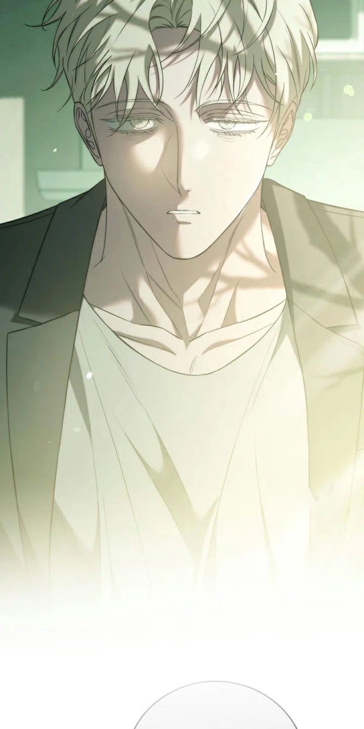 《强制霸控》第83话 第29页