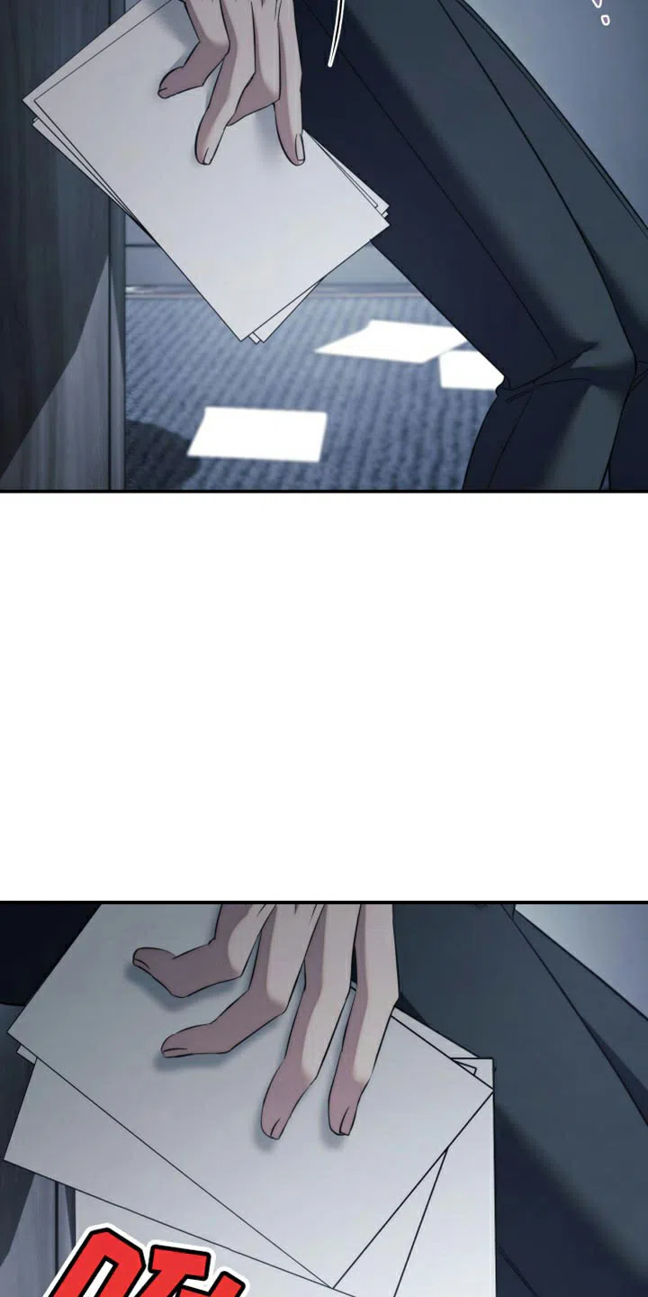 《强制霸控》第85话 第32页
