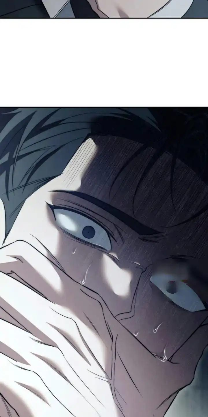 《强制霸控》第85话 第35页