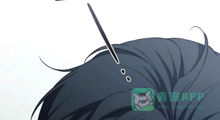 《强制霸控》第85话 第26页