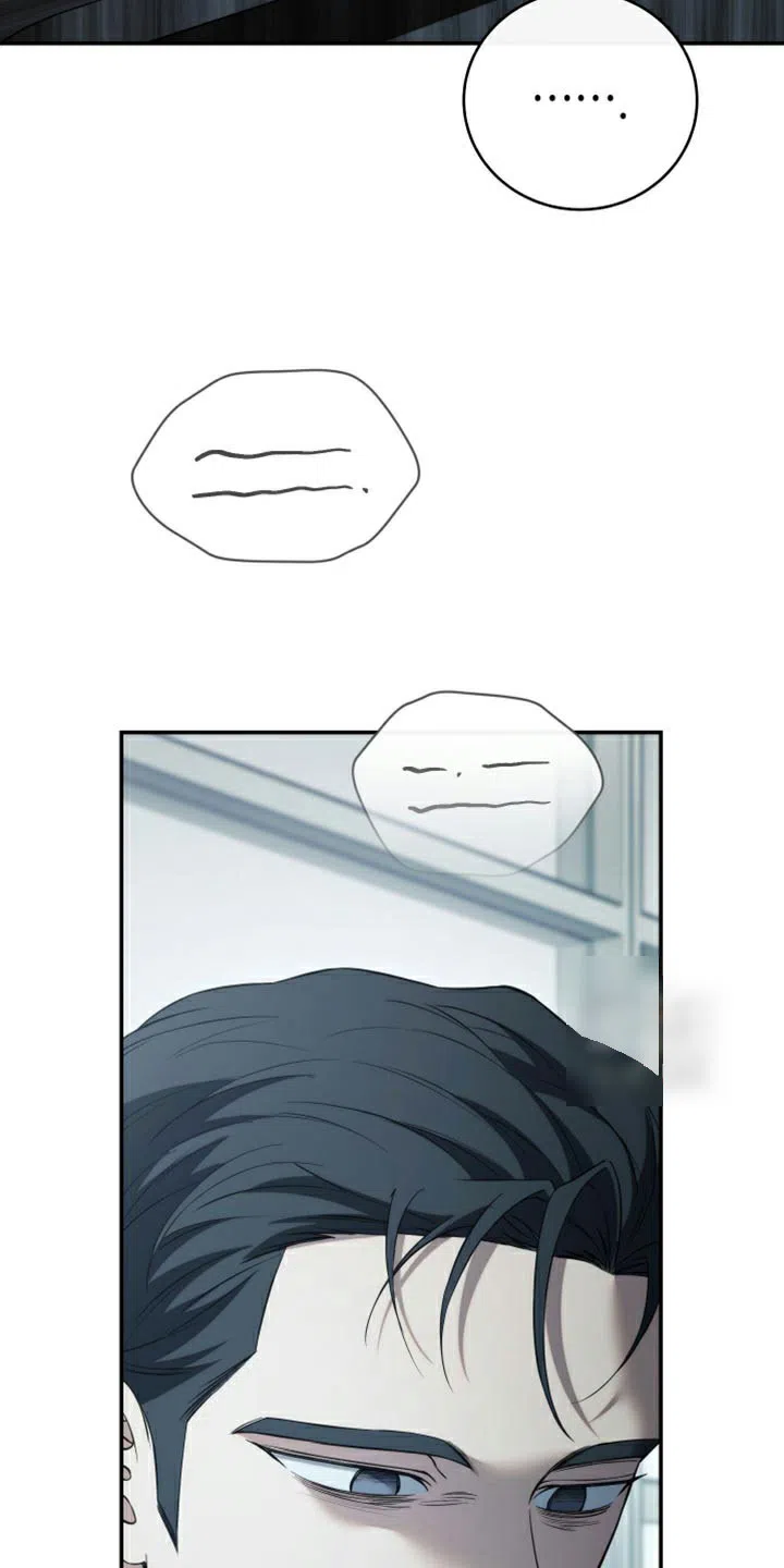 《强制霸控》第87话 第25页