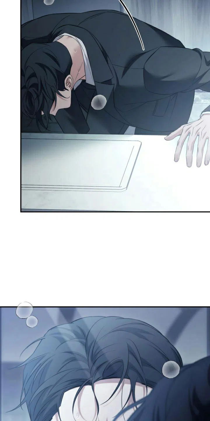 《强制霸控》第87话 第4页