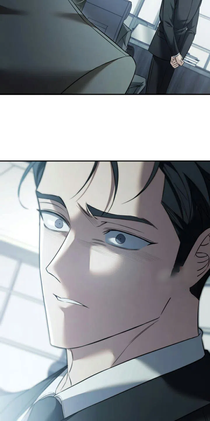 《强制霸控》第88话 第28页