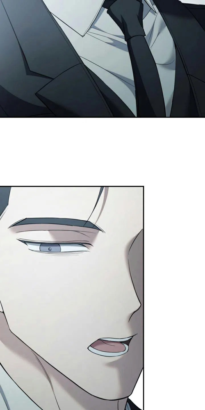 《强制霸控》第88话 第3页