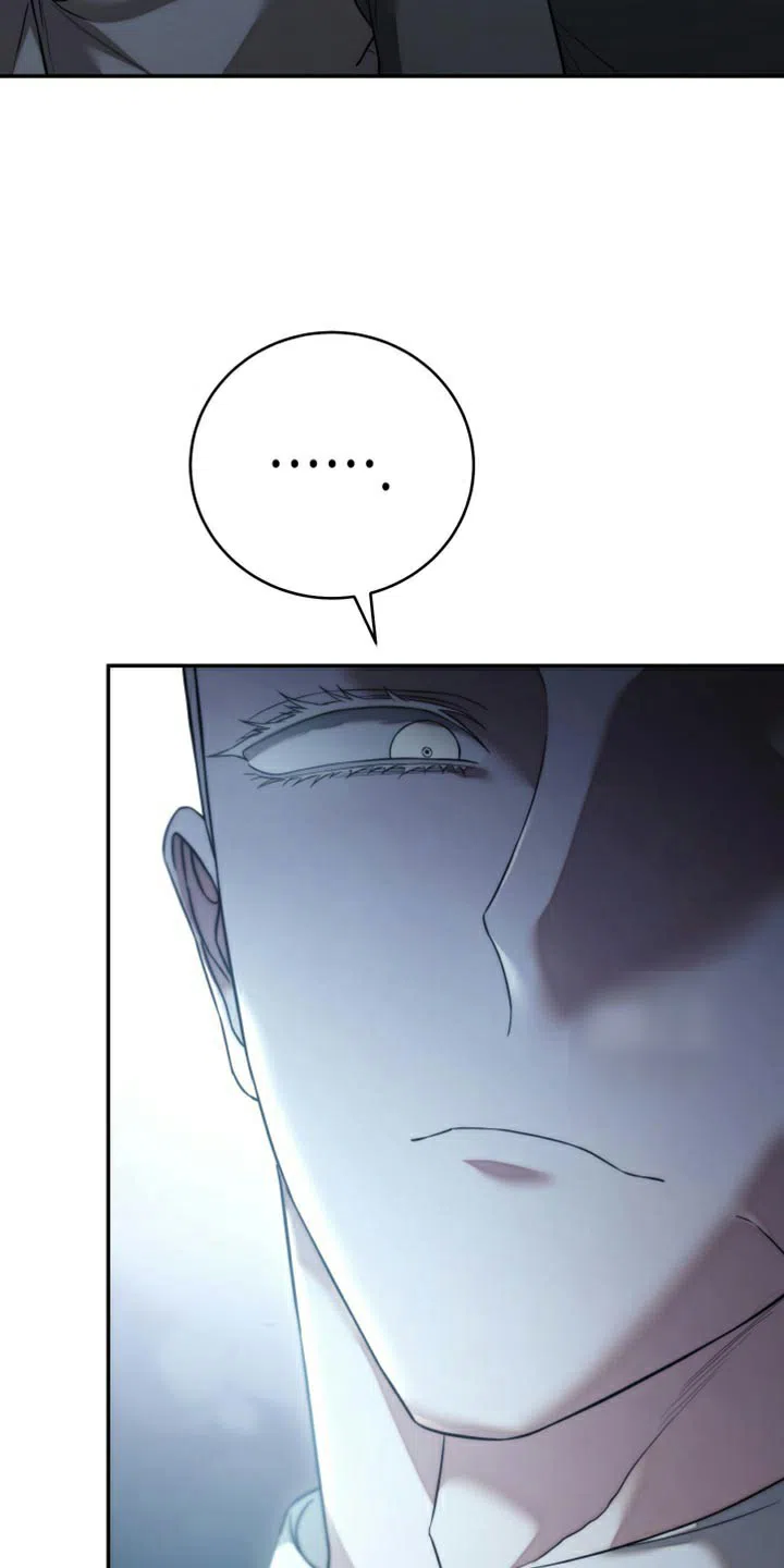 《强制霸控》第91话 第10页