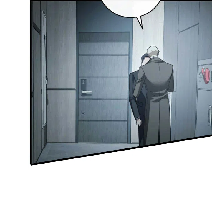 《强制霸控》第96话 第39页