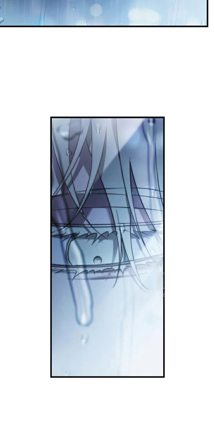 《强制霸控》第96话 第3页