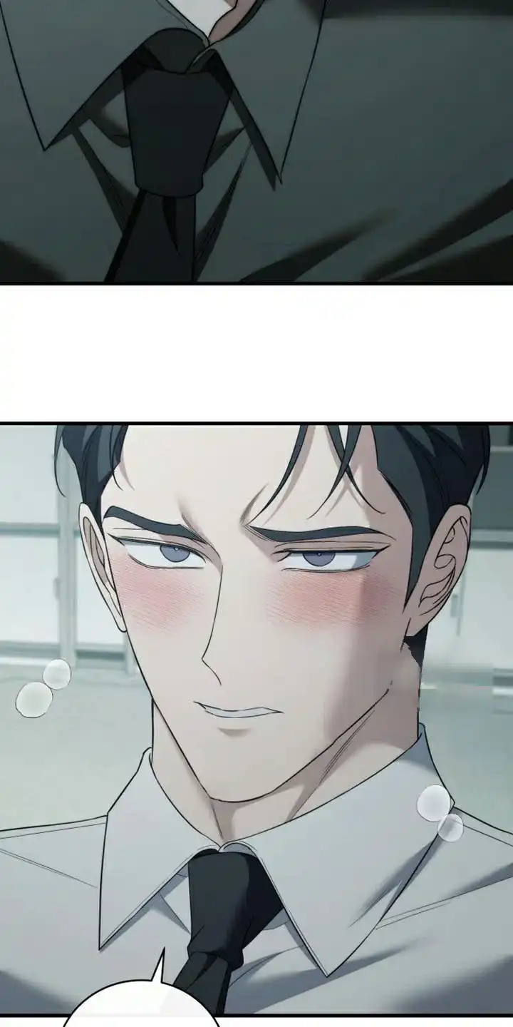 《强制霸控》第97话 第8页
