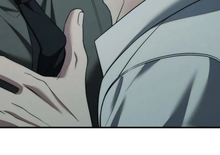 《强制霸控》第97话 第10页