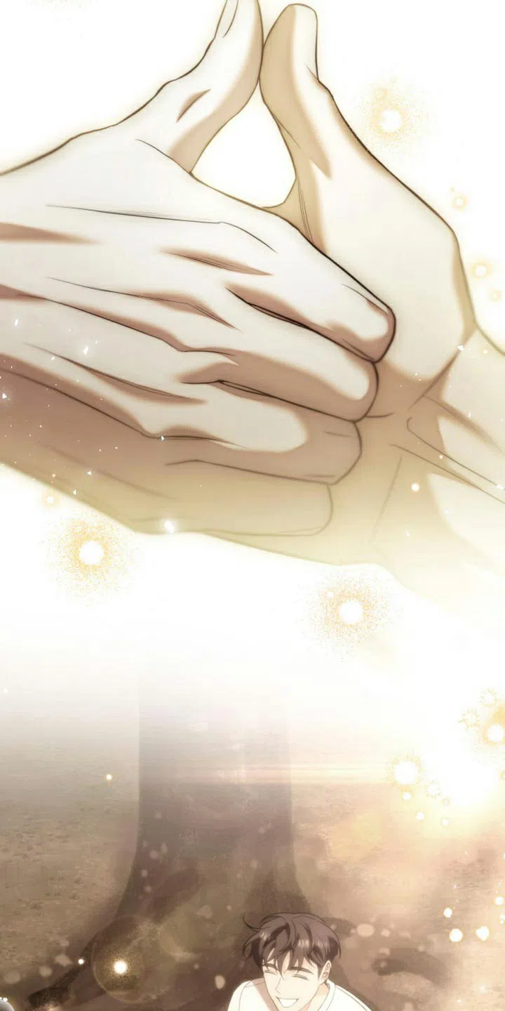 《强制霸控》第99话 第45页