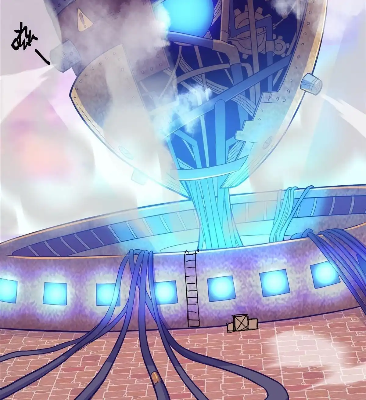《浅海战纪》第3回 浅海战纪 第48页