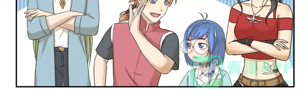 《千精百怪》第132话 租赁朋友 第11页