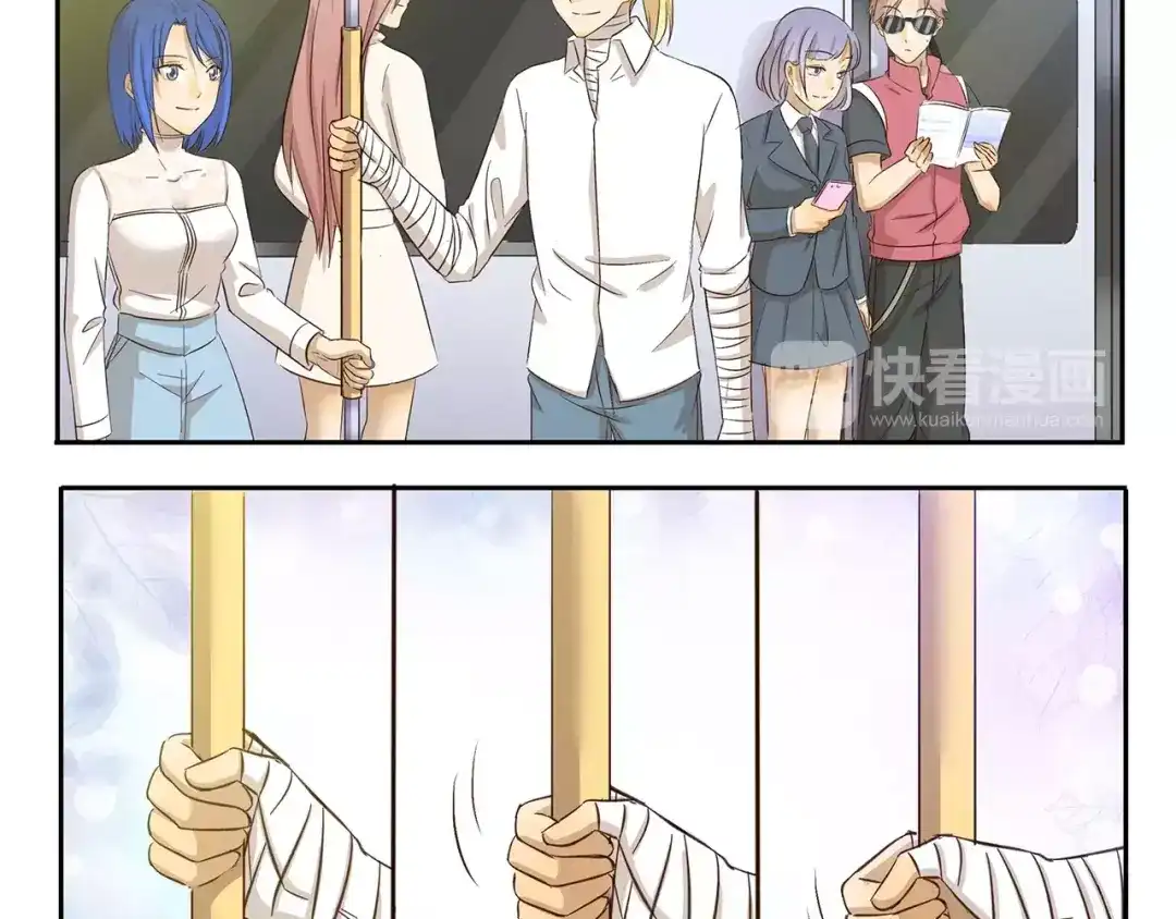 《千精百怪》第139话 偷师 第4页