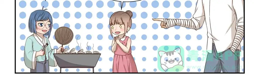 《千精百怪》第167话 驯鱼高手 第11页