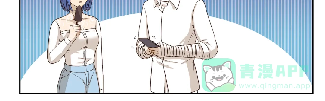《千精百怪》第169话 突然兼职 第11页
