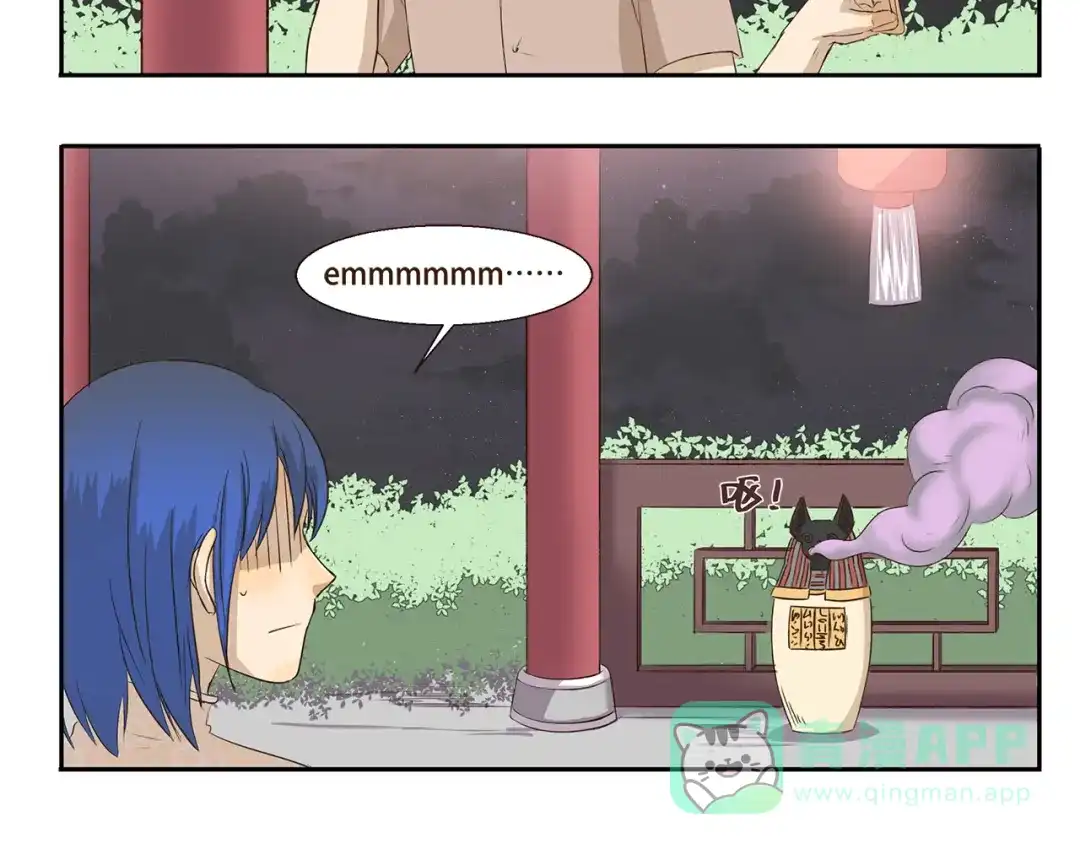 《千精百怪》第206话 宿醉之后 第6页