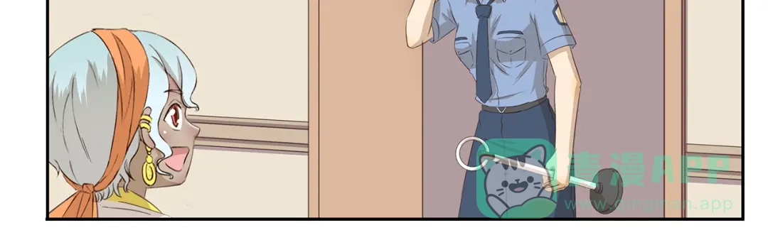 《千精百怪》第233话 飞行器 第11页