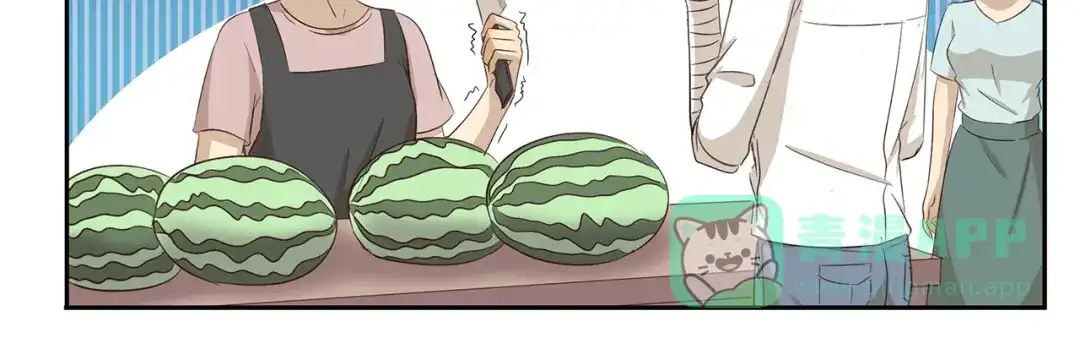 《千精百怪》第236话 制霸幼儿园 第11页