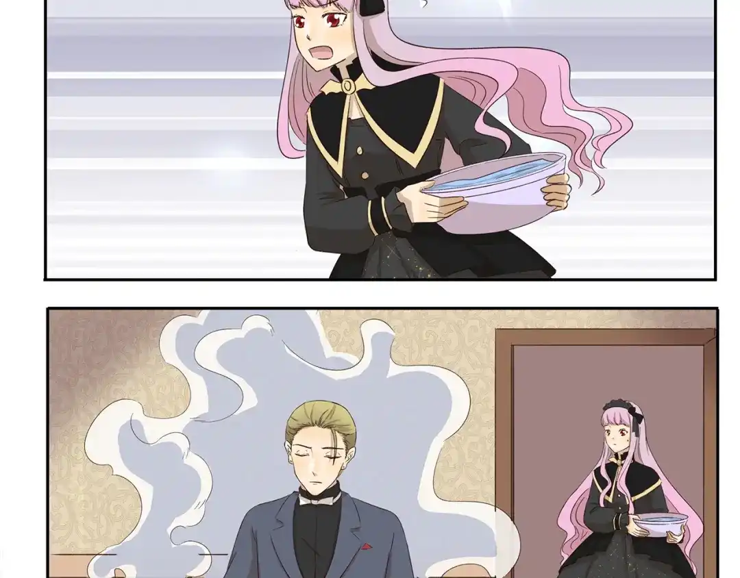 《千精百怪》第237话 我欲成仙 第4页