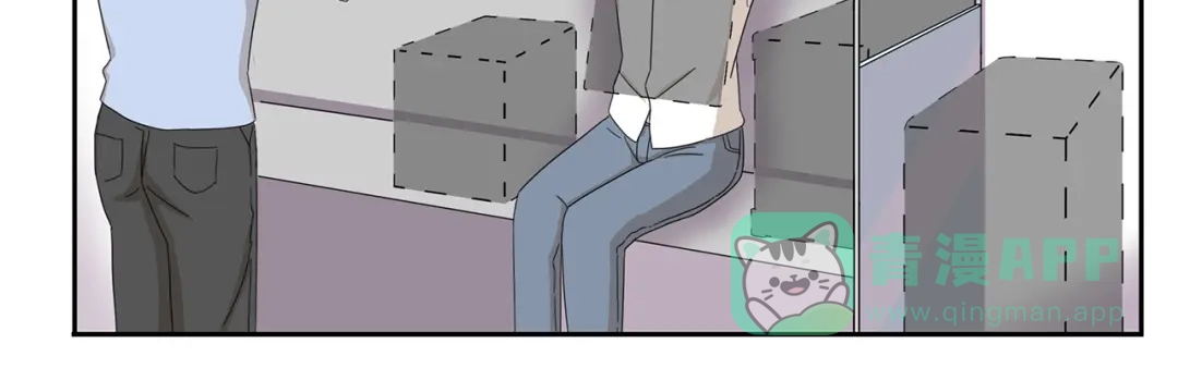 《千精百怪》第240话 发明天才 第11页