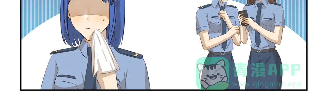 《千精百怪》第253话 回忆过去的歌 第11页