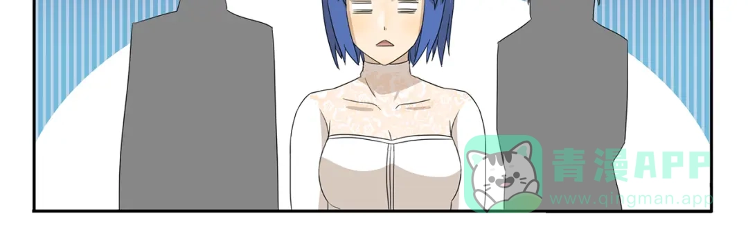 《千精百怪》第270话 星期一综合征 第11页