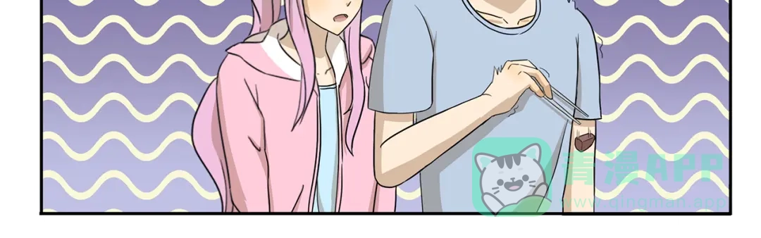 《千精百怪》第276话 发售会 第11页