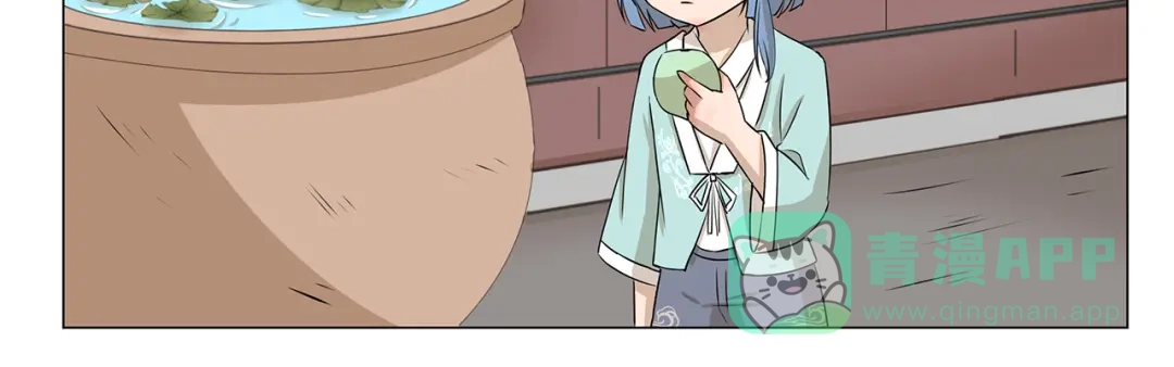 《千精百怪》第283话 都市怪谈 雨夜缉凶 第11页