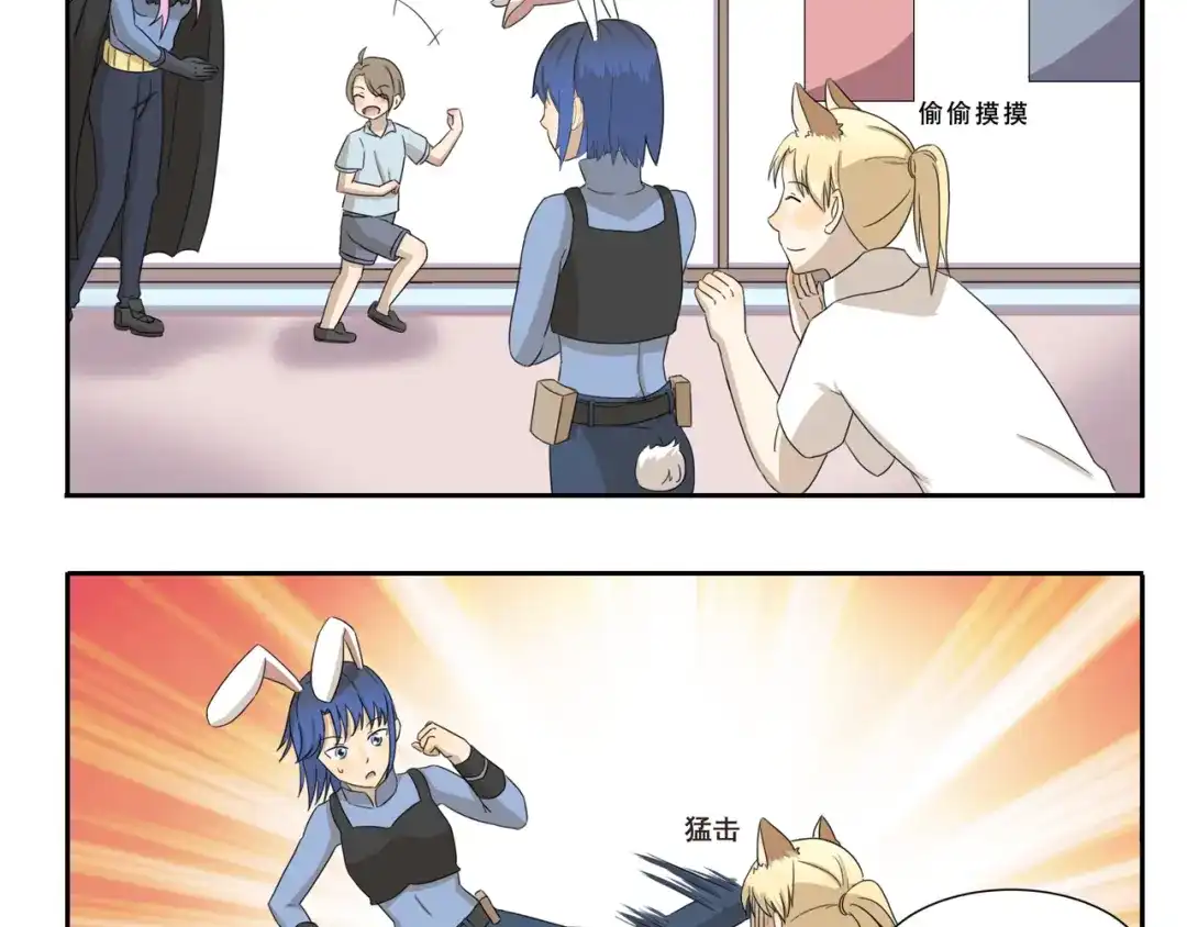 《千精百怪》第286话 尼克mummy狐 第10页